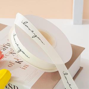 꽃다발 포장 리본 면 끈 20mm 크리스마스 선물용