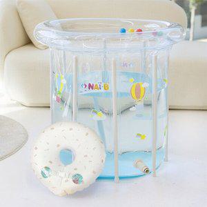 나이비 아기 유아 수영장 신생아수영장 + 목튜브 + 커버 SET