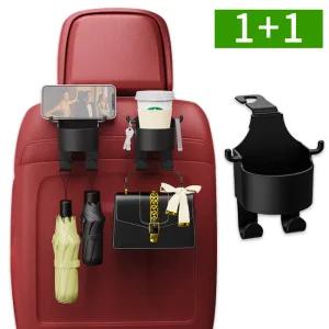 [1개+1개] 헤드레스트 차량용 컵홀더 우산 가방걸이 뒷좌석 텀블러 수납 홀더