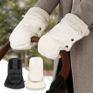 알티피아 유모차장갑 핸드머프 방한 워머 손잡이커버 핸들 손 유모차장갑 유모차핸드머프