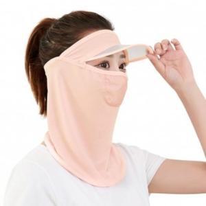 스포츠 안면보호구 자외선차단 바이저 스노클링 하프마스크 캡마스크 코랄핑크