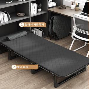 접이식 간이침대 휴대용 1인용 낮잠 캠핑 원룸 인용