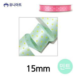 [KGPQT2FF_4B]유니아트 민트 (리본) 땡땡이 롤 (폭 (민트)