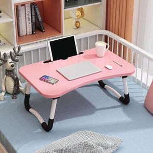 [IXHING8W_4B]접이식 좌식책상 D-2(핑크) 재택근무테이블