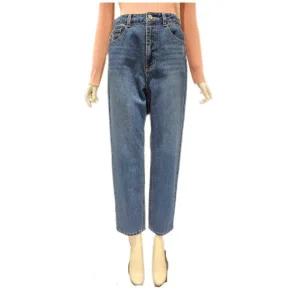 [롯데백화점]SOUP 배기핏 데님 팬츠 SB3DP33