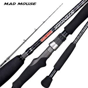 전동 MADLIONS 매드마우스 스팅어 사양 기어, 선상 슬로우 느린 와이드 대방어