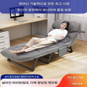 라쿠라쿠1인용침대 사무실 점심 시간 접이식 침대 낮잠 싱글 간이캠프 야간교대 병원