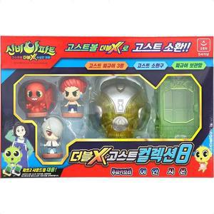 [JH380O4S_51]아파트3 더블X 고스트컬렉션8 캐릭터 피규어