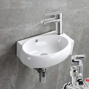 [HYD1278N_51CW]원형 미니세면기 세트