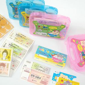 경제공부 은행놀이 세트 2000 (랜덤)