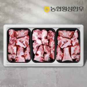 [롯데백화점]농협횡성한우 농협횡성한우 잡뼈 3kg (국거리,탕용)