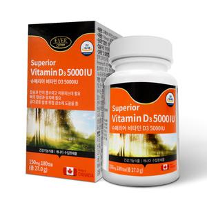 캐나다 직수입 비타민D 5000IU 180캡슐 / 6개월분 활성이 높은 비타민D3