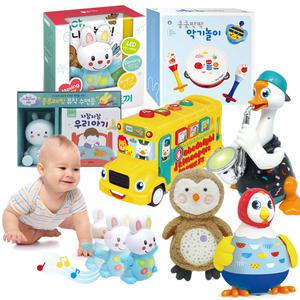 아기와 놀아주는 꼬꼬맘 구스파파 백일 돌 아기장난감