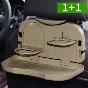 [1개+1개] 헤드레스트 차량용 테이블 접이식 뒷좌석 컵홀더 자동차 식탁 트레이