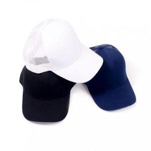 [JHQSWO89_51IE]여름 흰색볼캡 모자 물놀이 메쉬 휴양지 캡