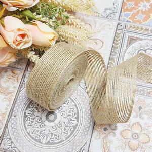 [BZI30HLK_51CE]30mm 리본끈 10m 포장끈