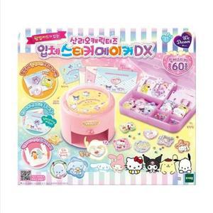 산리오캐릭터즈입체스티커메이커DX