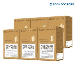 바디닥터스 독일산 맥주효모 비오틴 프리미엄 6박스