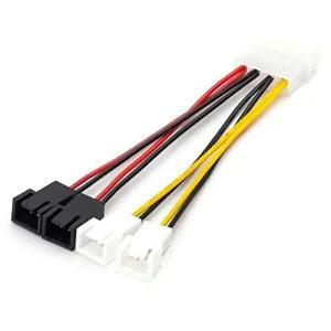 [셀러허브 패션][JHL10932_51BC]4핀 TO 3핀 분배 컴퓨터 PC 케이스 쿨러