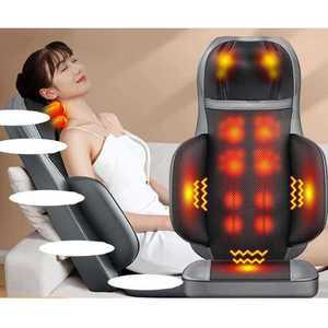 의자형안마기 등마사지기 등쿠션 부모님 주무르기