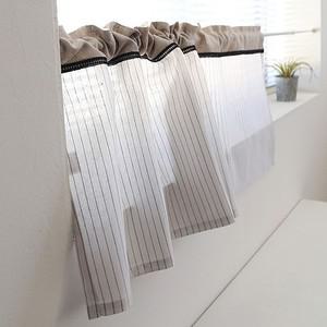 아이방바란스 주방 바란스 커튼 거실 현관 인테리어 가리개 커텐 주방발란스