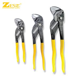 제스트 원터치 첼라 Z-WC 3종