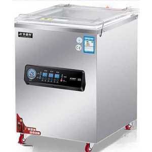 진공포장기 배달포장 수축 육류 소고기 스킨 스트랩