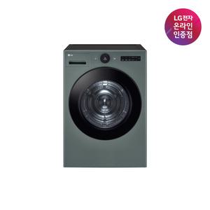 [으뜸효율 대상] LG전자 트롬 오브제컬렉션 건조기 RD21GN 21kg