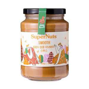 슈퍼너츠 피넛버터 100% 땅콩 스무스 460g