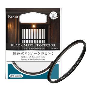 겐코 BLACK MIST PROTECTOR 72mm