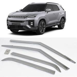 [JHQS8JGO_4B]자동차 차량용거치대 스마트폰 컵홀더 거치대