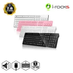 아이락스 IRK01W X-Slim 유선 키보드 슬림 저소음