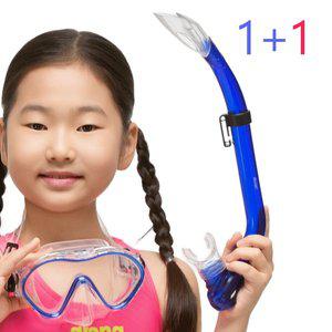 [비앤드]1+1  아동스노클링세트 고급실리콘 수영 물놀이 스노쿨링 스노클 5세이상 ~9세 BN-607