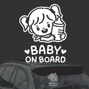 [셀러허브 패션][JHQS78PN_4B]BABY BOARD1 여자 화이트시트지 자동차스티커