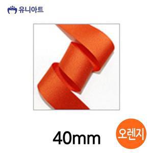 [JHQRMK50_4B](리본) 롤 (폭 40mm) (오렌지)