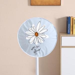 [JHQS79T6_4B]선풍기커버 스탠드 헤드 선풍기덮개 방수커버