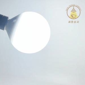 볼전구 12w 주광색전구 / e26소켓 볼구 볼램프 카페조명