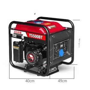 용접발전기 용접 비상 자가 4kW 캠핑용 용접용발전기 야외 공급기 가정용 화이트 콘덴서