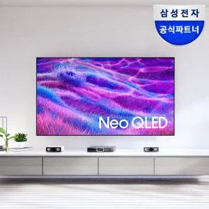 삼성 Neo QLED 4K TV 125cm(50인치) KQ50QNF80AFXKR