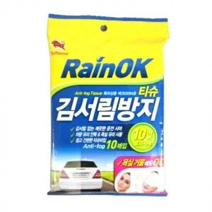 레인OK 김서림방지티슈-TJ.G 물기 유리세정제 불스원
