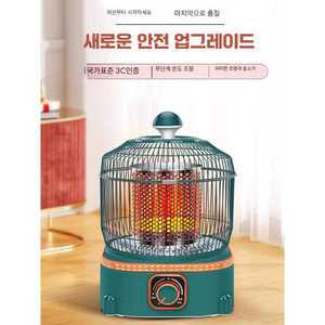 나혼자 팜 반사식난로 휴대용 등유 석유 캠핑