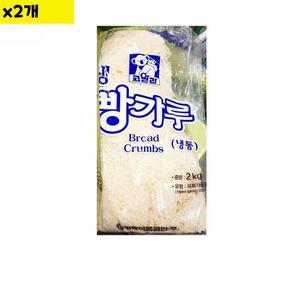 [JHNRNT0R_52ED]식재료 도매 코알라 생빵가루 2Kg x2개