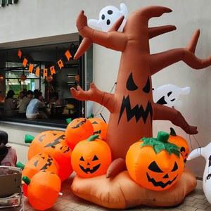 할로윈 대형 풍선 호박 할로윈대형풍선 축제 A모델 유령 유령의집 장 파티장식 벽장식