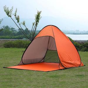 [MEL7KOMP_53D4]팝업텐트(오렌지)해변 나들이그늘막 2인용