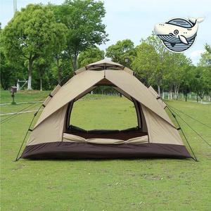 [MENPIQTV_53D4]편한 자동텐트 내수압 강한 베이지색