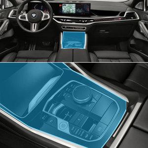 BMW X6 (G06) 기어패널 센터 컨트롤 실내 투명 TPU PPF 보호필름