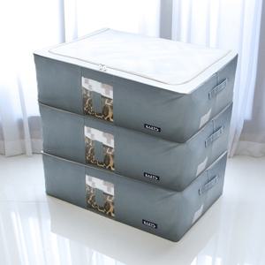 와이어 리빙박스 92L 언더베드 3개