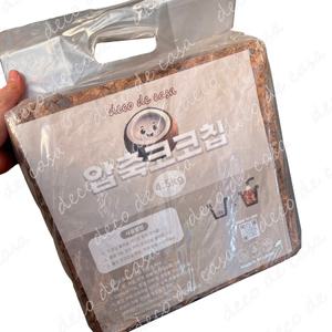 압축코코칩 4.5kg 대용량 코코넛껍질 코코넛바크 친환경 화분 멀칭재 우드칩