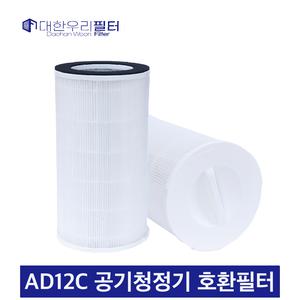 씽크에어 AD12C 공기청정기 복합 필터 AD12CF 호환 ThinkAir AD12C - 고품질