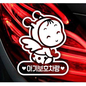 [JH9562R3_52C0]아기보호차량 자동차스티커-화이트